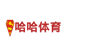 高质量钢铁制造-拼搏体育官方网站登录专业生产